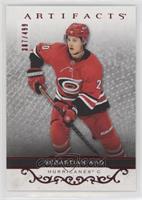 Sebastian Aho