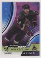 Phil Kessel