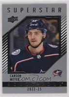 Carson Meyer