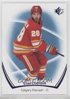 Elias Lindholm