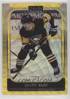 Bryan Rust