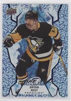 Bryan Rust