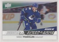Vasily Podkolzin