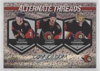 Thomas Chabot, Anton Forsberg, Brady Tkachuk