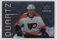 Cam York