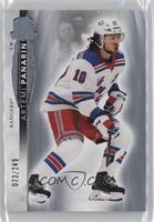 Artemi Panarin