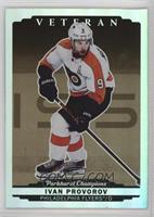 Ivan Provorov