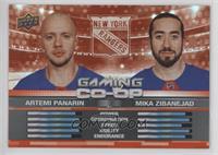 Artemi Panarin, Mika Zibanejad
