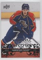 Shawn Matthias