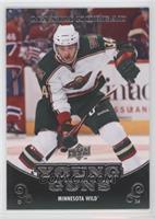 Maxim Noreau