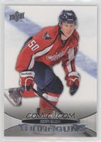 Cody Eakin