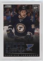 Vladimir Tarasenko