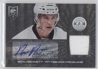 Beau Bennett