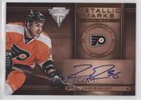 Zac Rinaldo
