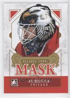 Ed Belfour