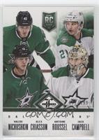 Dallas Stars (Valeri Nichushkin, Alex Chiasson, Antoine Roussel, Jack Campbell)…