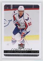 Evgeny Kuznetsov