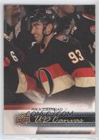 Mika Zibanejad